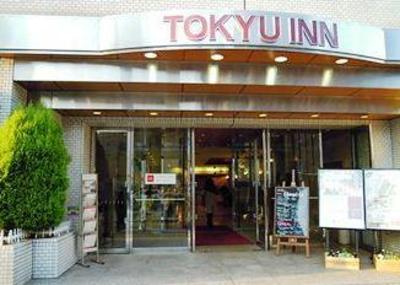 фото отеля Kobe Tokyu Inn