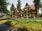 фото отеля Visitzakopane Sun Apartaments