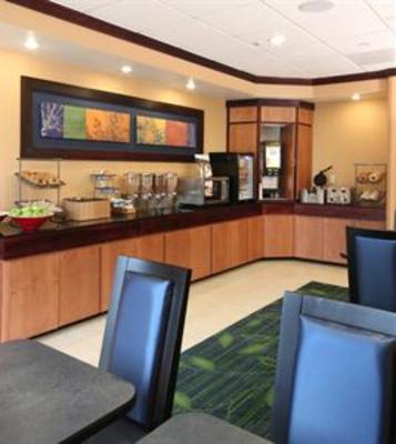 фото отеля Fairfield Inn & Suites Mahwah