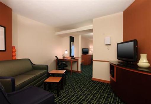 фото отеля Fairfield Inn & Suites Mahwah