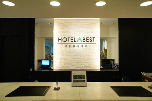 фото отеля Hotel Abest Meguro