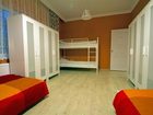 фото отеля Deeps Hostel