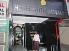 фото отеля Hotel Atithi Satkaar