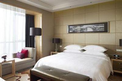 фото отеля Sheraton Zhenjiang Hotel