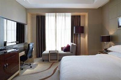фото отеля Sheraton Zhenjiang Hotel