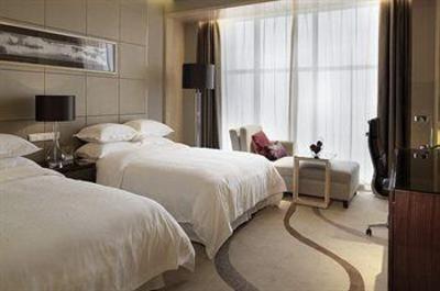 фото отеля Sheraton Zhenjiang Hotel