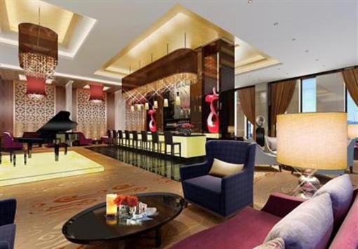 фото отеля Sheraton Zhenjiang Hotel