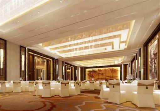 фото отеля Sheraton Zhenjiang Hotel