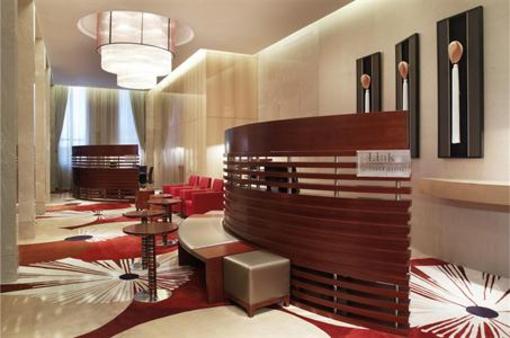 фото отеля Sheraton Zhenjiang Hotel