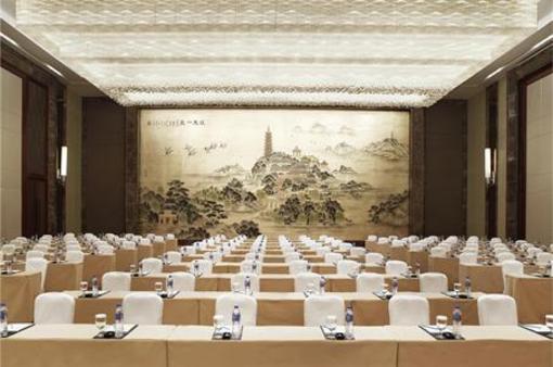фото отеля Sheraton Zhenjiang Hotel