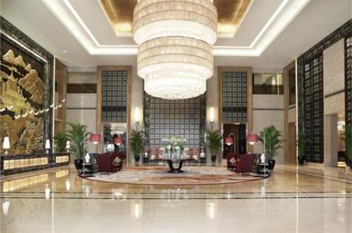 фото отеля Sheraton Zhenjiang Hotel
