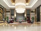 фото отеля Sheraton Zhenjiang Hotel