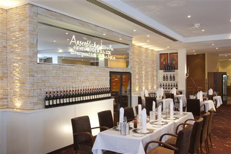 фото отеля Mercure Hotel Krefeld
