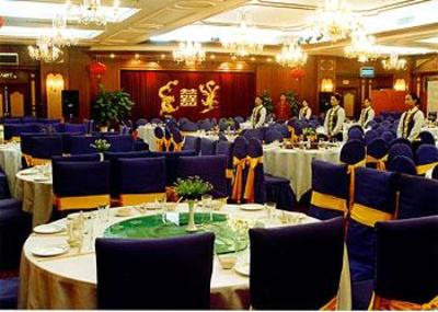фото отеля Jingan Peony Plaza Hotel Luoyang