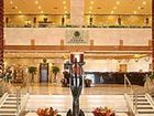 фото отеля Jingan Peony Plaza Hotel Luoyang