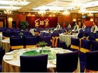 фото отеля Jingan Peony Plaza Hotel Luoyang