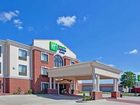 фото отеля Holiday Inn Express South Bend Notre Dame