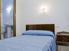 фото отеля Hostal Galaico