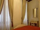 фото отеля Residenza Castello