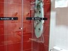 фото отеля Hotel Jc Rooms Santa Ana Madrid
