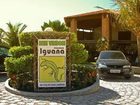 фото отеля Pousada Iguana
