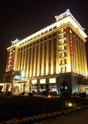 фото отеля Hongrun Huaxia Hotel