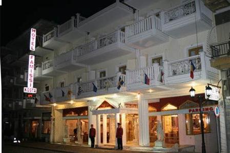 фото отеля Hotel Famissi