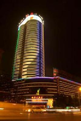 фото отеля Yin Hua Hotel