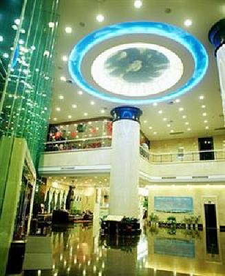 фото отеля Yin Hua Hotel