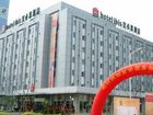 фото отеля Hotel Ibis Suzhou SIP