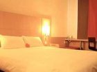фото отеля Hotel Ibis Suzhou SIP