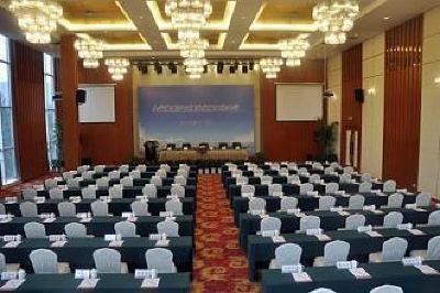 фото отеля Ramada Hangzhou