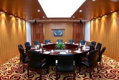 фото отеля Ramada Hangzhou