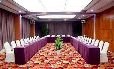 фото отеля Ramada Hangzhou
