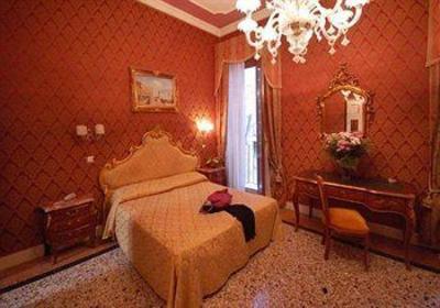 фото отеля Residenza San Maurizio Venice