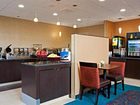 фото отеля Residence Inn Lansing West