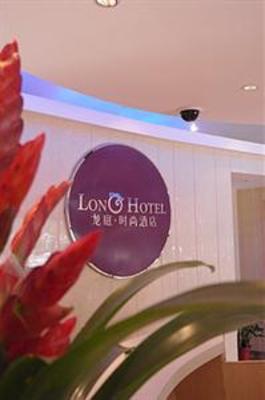 фото отеля Yuelongting Fashion Hotel