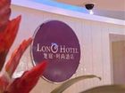 фото отеля Yuelongting Fashion Hotel