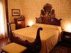 фото отеля Hostal de La Gavina