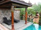 фото отеля Ammatara Pura Pool Villa