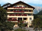 фото отеля Hotel Arzlerhof Arzl im Pitztal