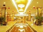 фото отеля Three Gorges Hotel Xiba