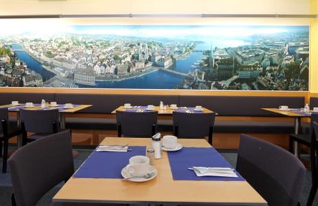 фото отеля Basilea Hotel Zurich