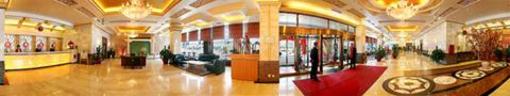 фото отеля Green Hotel Shenyang