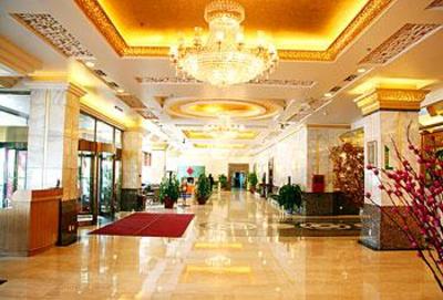фото отеля Green Hotel Shenyang