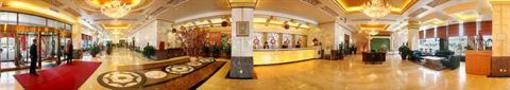 фото отеля Green Hotel Shenyang