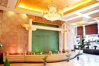 фото отеля Green Hotel Shenyang