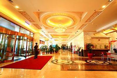 фото отеля Green Hotel Shenyang