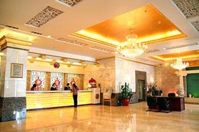 фото отеля Green Hotel Shenyang