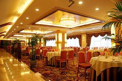 фото отеля Green Hotel Shenyang